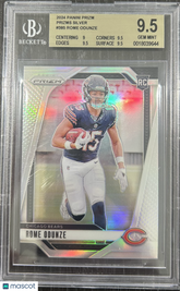 2024 Panini Prizm Rome Odunze #385 BGS 9.5